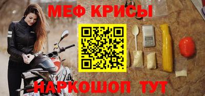 дмт Боровичи