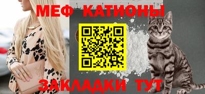 винт Братск