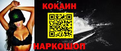 дмт Боровичи