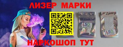 метамфетамин Брянск