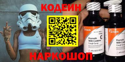дмт Боровичи