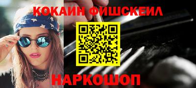 винт Братск
