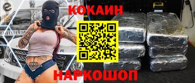 винт Братск