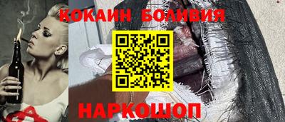 дмт Боровичи