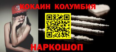 дмт Боровичи