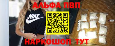 дмт Боровичи