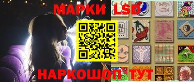 винт Братск