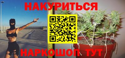винт Братск