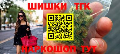 дмт Боровичи