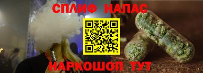 дмт Боровичи