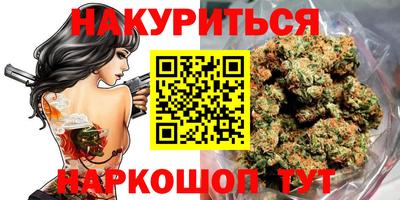 винт Братск