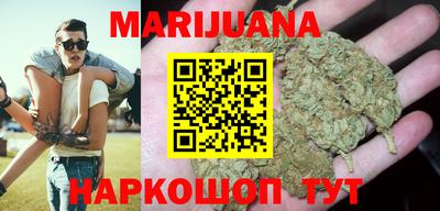 винт Братск