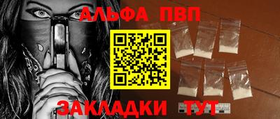 дмт Боровичи