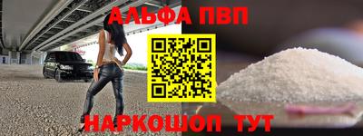 дмт Боровичи