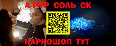 дмт Боровичи