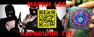 метамфетамин Брянск