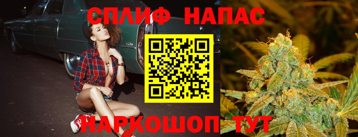 Шишки марихуана Amnesia Благодарный